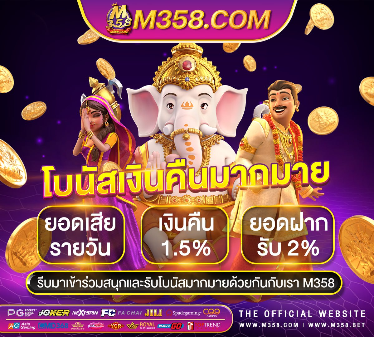 netbet live casino